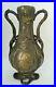Antique-sculpture-Vase-pot-jarre-cruche-bouteille-art-nouveau-visage-de-femme-01-pi