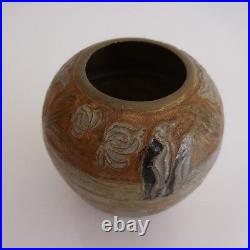 Pot vase gravure sculpture laiton fait main art nouveau made in INDIA vintage XX